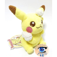 Authentic Pokemon center plush Pikachu Oteire Please 18CM